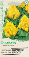 3ad75d84-70db-11e5-8b81-001e673ebdea-1