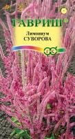 834cf1ad-dcea-11dd-9138-00500454e615-1