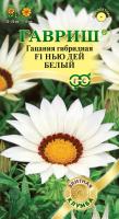 ccf684ed-a914-11e4-8f7c-001e673ebdea-1