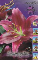 2dc708e7-7161-11ed-be6f-001e673ebdea-1