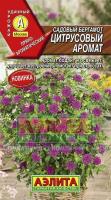 df450b15-0e01-11e7-b683-001e673ebdea-1