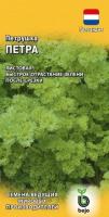 4f5ca62b-a39e-11e8-9ac1-005056c00008-1