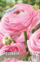 a6c1c2ce-ca4c-11e0-ab72-00500454e615-1