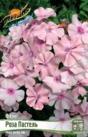 273fb8d8-0a7a-11f1-8924-246e9611e8f6-1