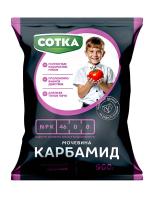 5fae903a-d5b4-11f0-891e-246e9611e8f6-1