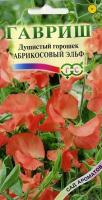 f890c905-c60d-11de-87ad-0019dbe91ea3-1
