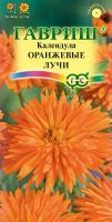 7757a8a7-dcea-11dd-9138-00500454e615-1