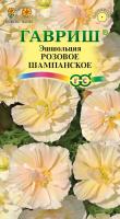 aee7d923-e2a7-11df-b975-0019dbe91ea3-1