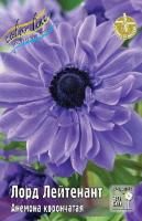 85c369d8-b44c-11ee-8bd7-001e673ebdea-1