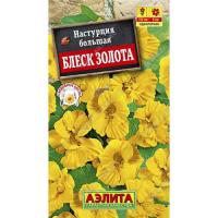 c3a33145-228a-11df-8823-0019dbe91ea3-1