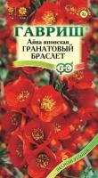 1235c89e-a2c1-11e8-9ac1-005056c00008-1