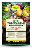 dac2600d-de1c-11e6-bb6f-001e673ebdea-1