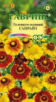 0bece953-2946-11e0-9fb4-00500454e615-1