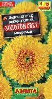 64c49ba7-9d1b-11f1-892e-246e9611e8f6-1