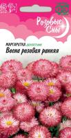 834cf344-dcea-11dd-9138-00500454e615-1