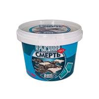 2b127916-8f95-11f0-891d-246e9611e8f7-1