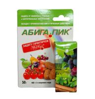 46f40788-6da7-11ea-a29e-005056c00008-1