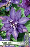 319cd158-1bb4-11e8-9db1-005056c00008-1