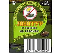 639b285c-fa0d-11df-965b-00500454e615-1