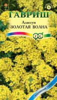 c576eb96-1e94-11e3-8fce-00500454e615-1