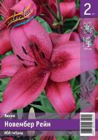 867b0808-6754-11ed-bd4c-001e673ebdea-1