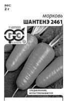 b18fbc30-a172-11e1-bc91-00500454e615-1