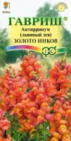 7de8f455-c77a-11de-87ae-0019dbe91ea3-1