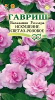 4f4a707b-4d7c-11e1-82d8-00500454e615-1