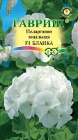 8f4bc806-dcea-11dd-9138-00500454e615-1