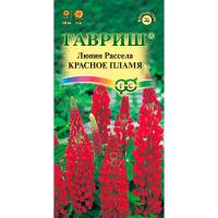 b54f60c7-f6de-11e7-b46d-005056c00008-1