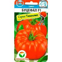 bd9d3c46-4b71-11ed-aea3-001e673ebdea-1