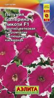 319277e4-0abf-11e2-9c64-00500454e615-1