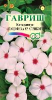 8a4761f7-bc02-11e4-9b9e-001e673ebdea-1