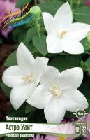 72e12754-e787-11e5-9ba7-001e673ebdea-1