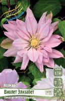 6c88311a-1bad-11e8-9db1-005056c00008-1