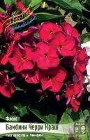 96ce491c-1c4f-11f1-8926-246e9611e8f6-1