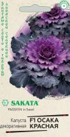 8ec78ffb-8128-11e4-a8b6-001e673ebdea-1
