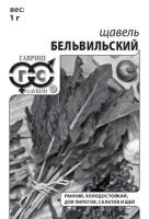 13382ff8-d9c6-11e0-90f8-00500454e615-1