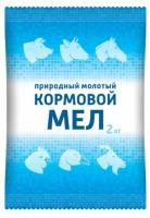 aa4bda16-1733-11ef-890b-246e9611e8f5-1