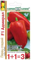 fbe4e986-a93c-11e4-8f7c-001e673ebdea-1