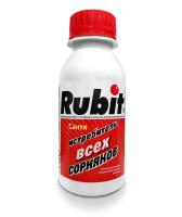 e30af331-9d68-11ee-8bd7-001e673ebdea-1