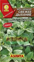 54daf20a-9b71-11e6-a0eb-001e673ebdea-1