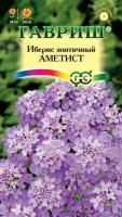 6e79e118-0acb-11e2-9c64-00500454e615-1