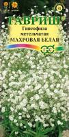 6f348e08-c5ec-11de-87ab-0019dbe91ea3-1