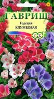 72a1f3df-e295-11df-b975-0019dbe91ea3-1