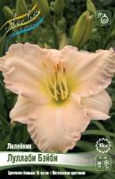 2b696c4d-1071-11e7-b683-001e673ebdea-1