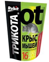 ff7308f7-c8a1-11e0-bcea-00500454e615-1