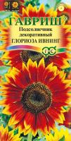 21433d9d-c797-11de-87ae-0019dbe91ea3-1
