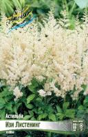 0d42300a-6067-11e6-8572-001e673ebdea-1