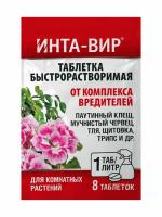 fceffd7f-da69-11f0-891e-246e9611e8f6-1